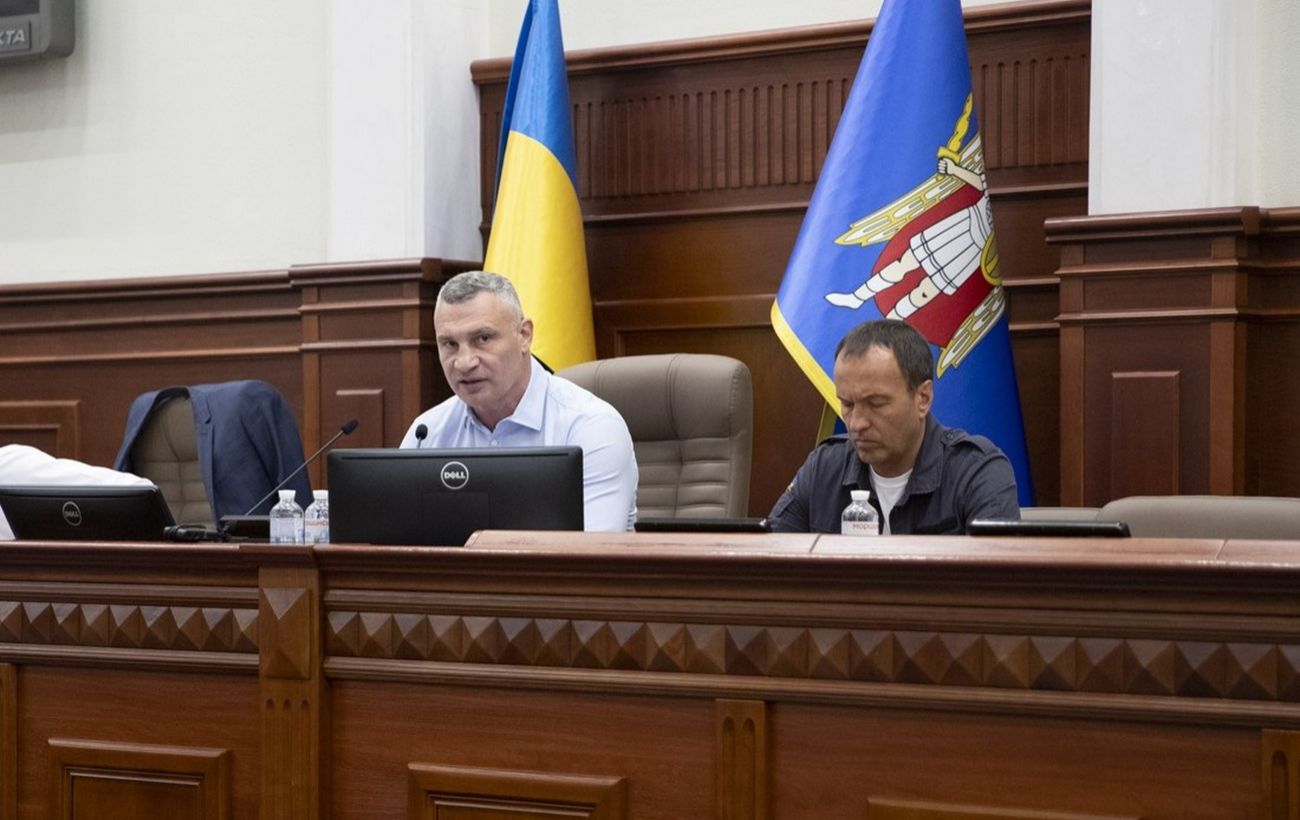 Зображення новини: Київ повертає 1,25 млрд із держбюджету на будівництво резервної системи тепла, - Кличко