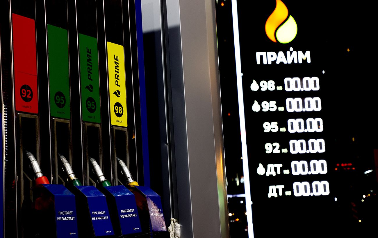 Зображення новини: Дефіцит дизелю критично впливає на жнива у Росії, - СЗРУ