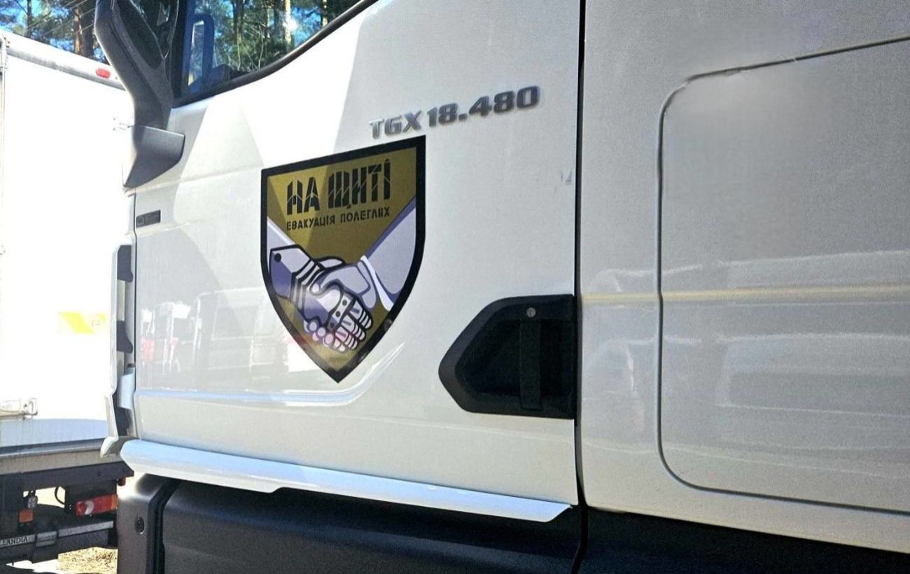 Зображення новини: В Україну повернули ще понад 500 тіл загиблих