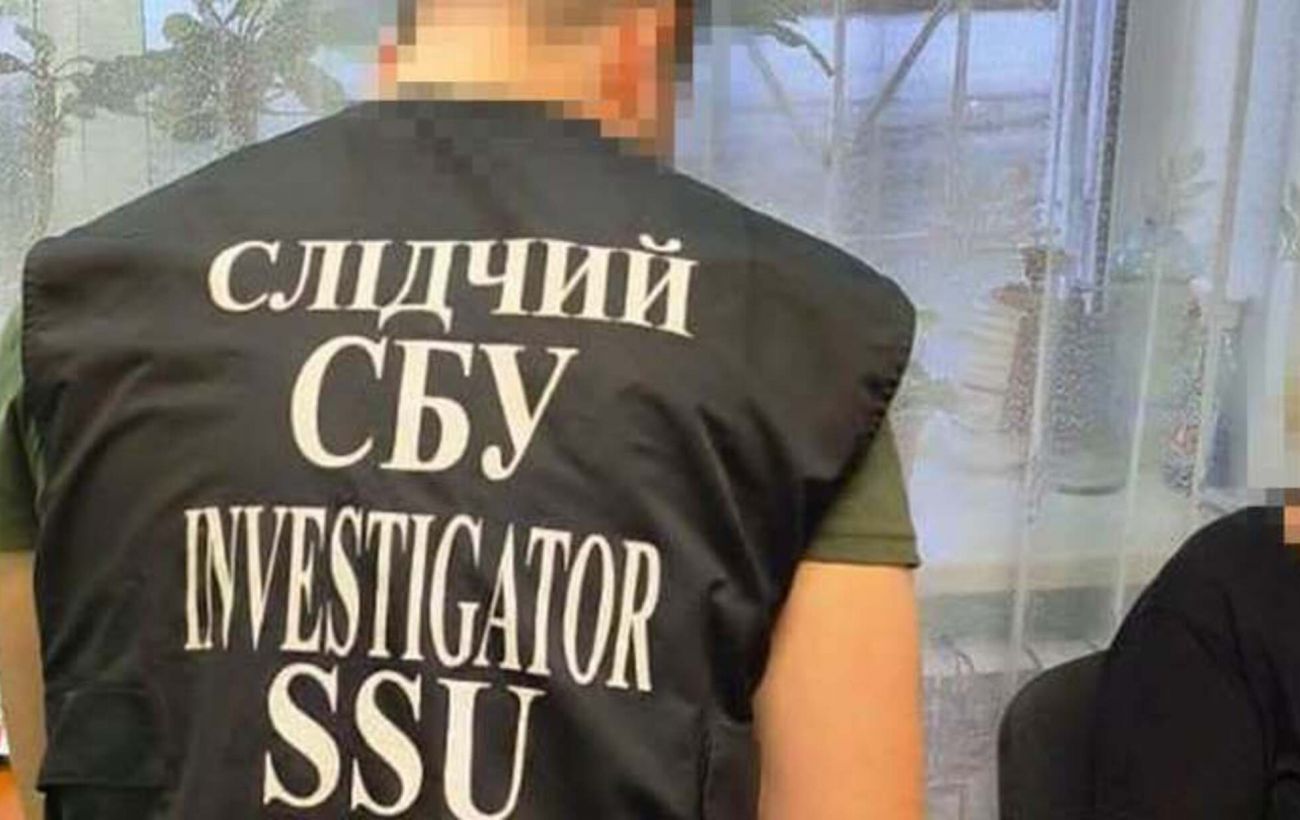Зображення новини: Ексзаступниця "мера" Алчевська ховалася у Києві, її затримали