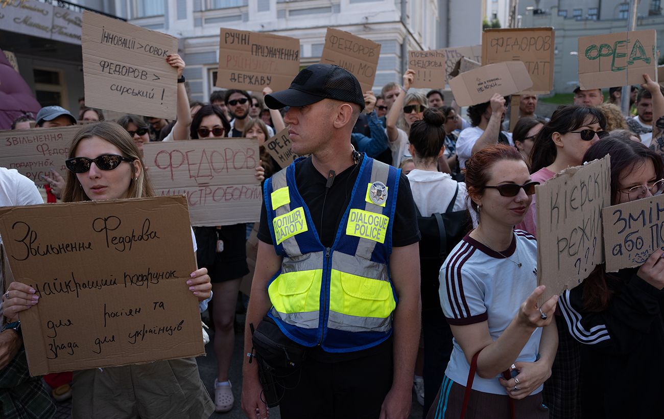 Зображення новини: У мережі пишуть про "репресії в армії" через протести за Федорова: у Зеленського відреагували