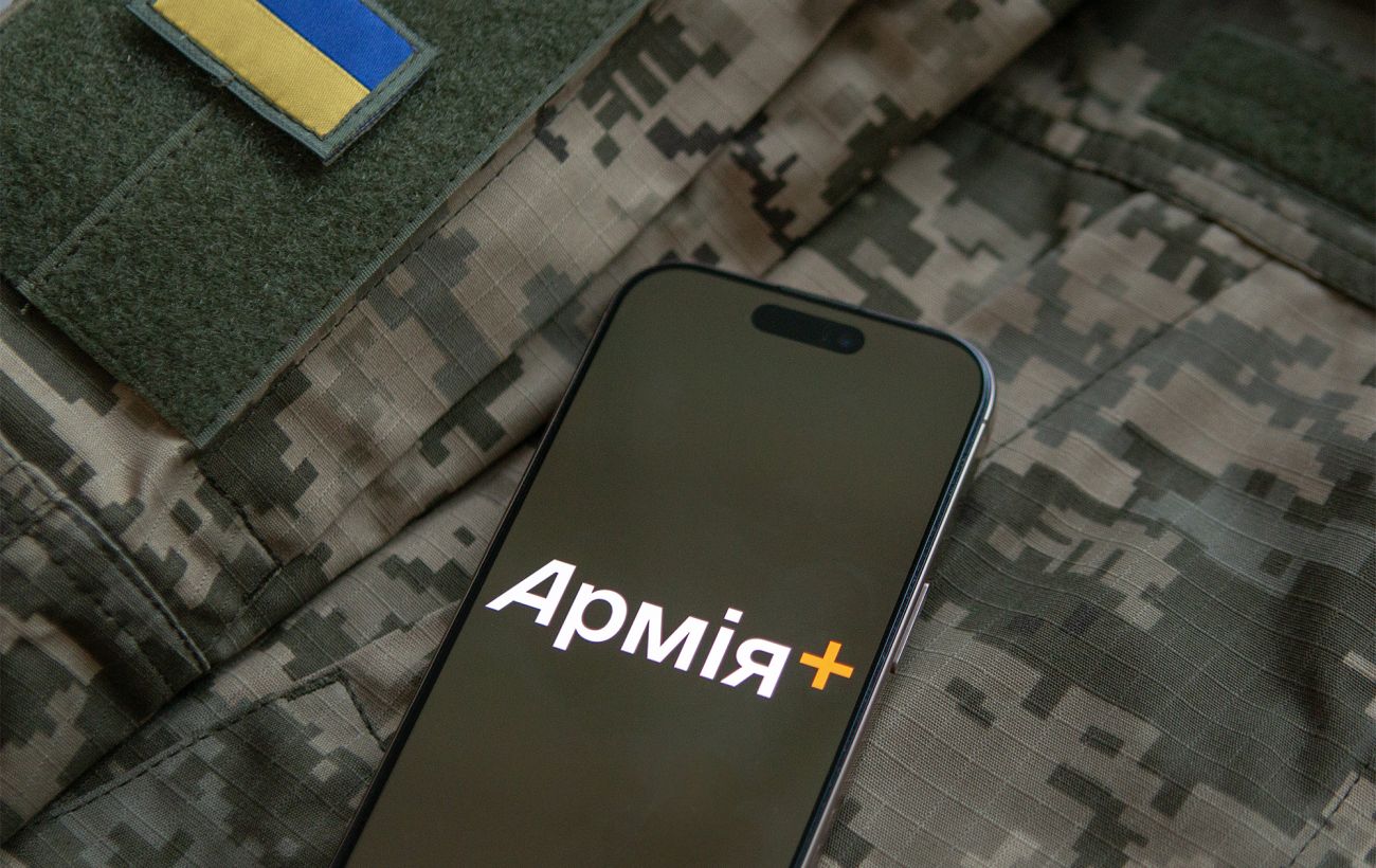 Зображення новини: В "Армія+" з'явився е-ВОД для захисників: як працює військовий квиток у смартфоні