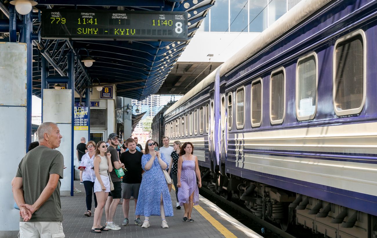 Зображення новини: Повернення квитків на потяг: скільки грошей можна отримати та як оформити через "Дію"