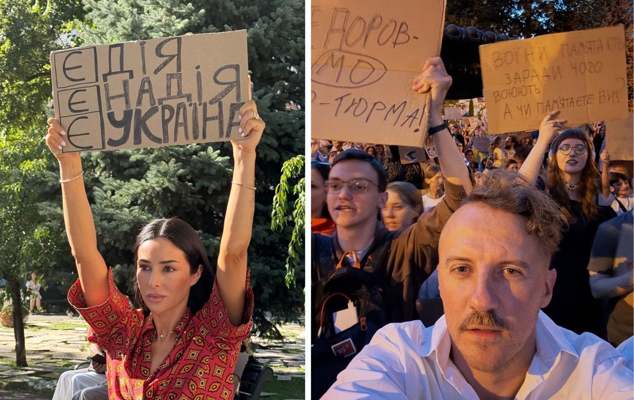 Зображення новини: Огнєвіч, Клопотенко, Цимбалюк та інші зірки вийшли на протести на підтримку Федорова (фото)