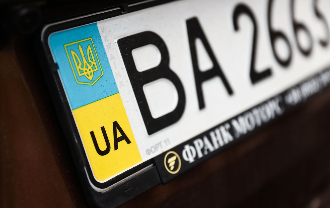 Зображення новини: Табу для водіїв: які символи, літери й слова заборонені на номерах авто в Україні