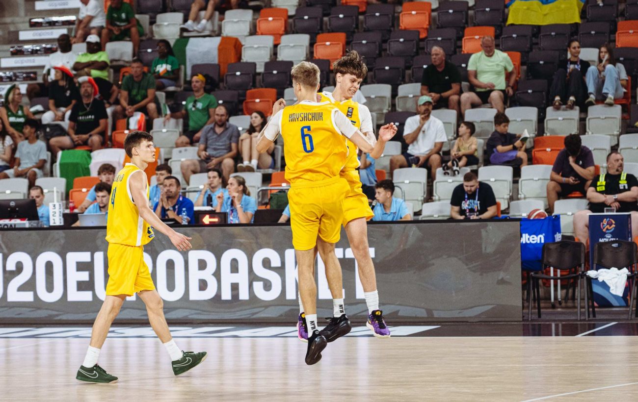 Зображення новини: Збірна України U-20 вийшла до фіналу Євробаскета
