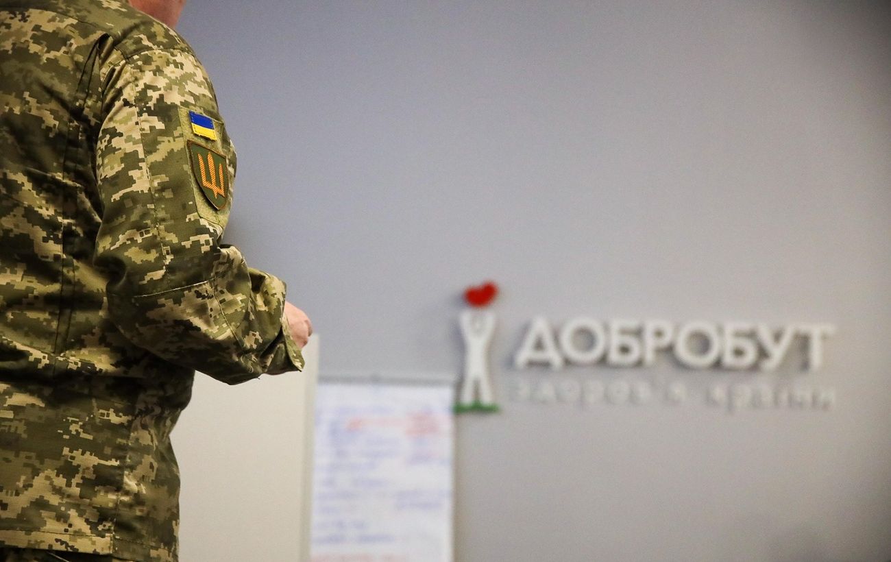 Зображення новини: У "Добробуті" стартує набір на безоплатне навчання медиків-ветеранів: як взяти участь