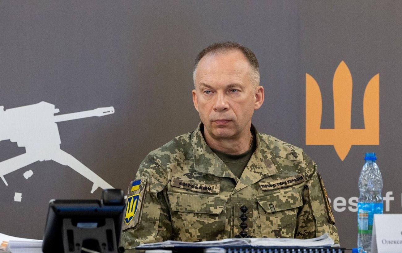 Зображення новини: Зеленський офіційно звільнив Сирського: указ підписано