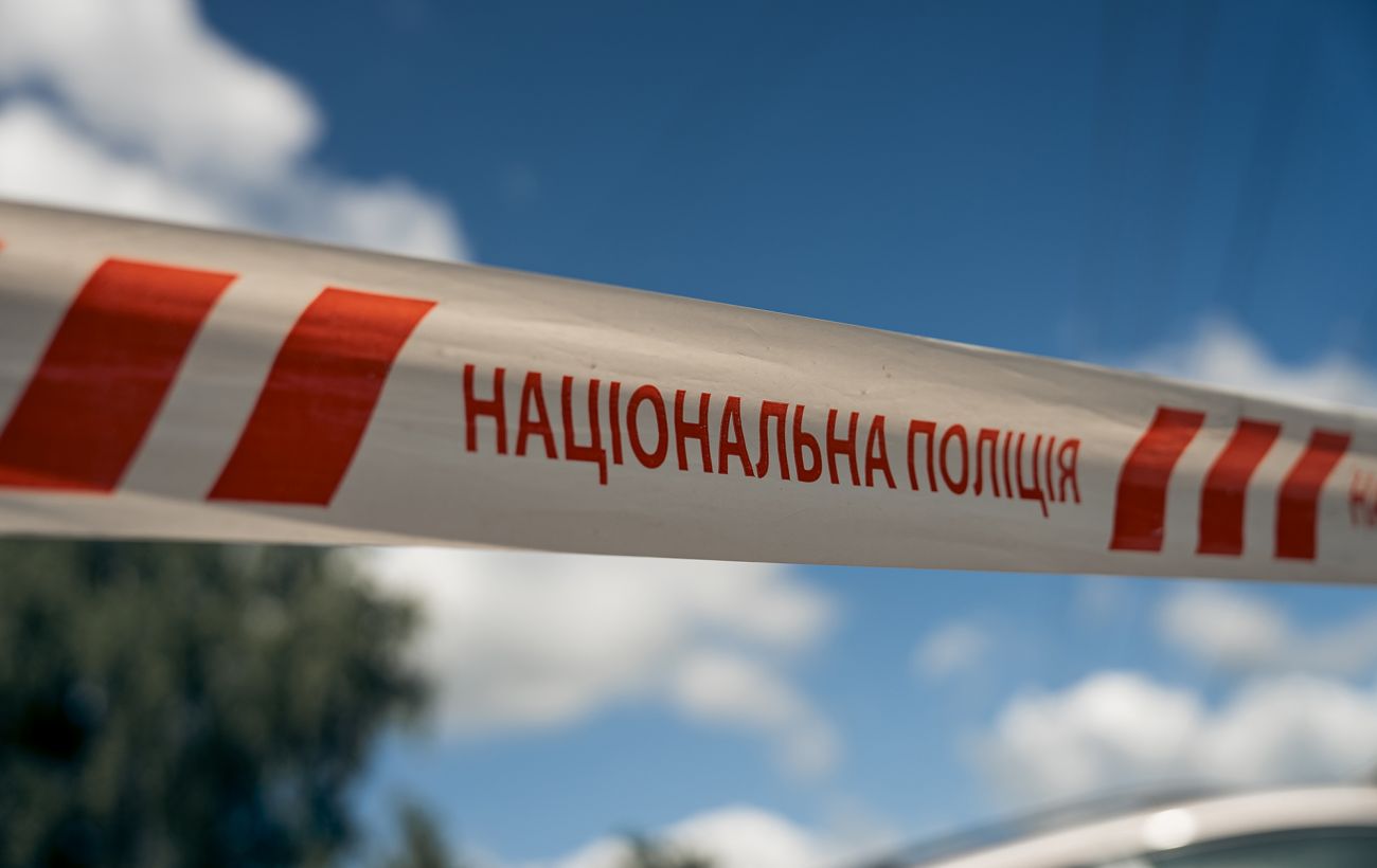 Зображення новини: Центр Києва частково перекриють 23 липня: що відомо