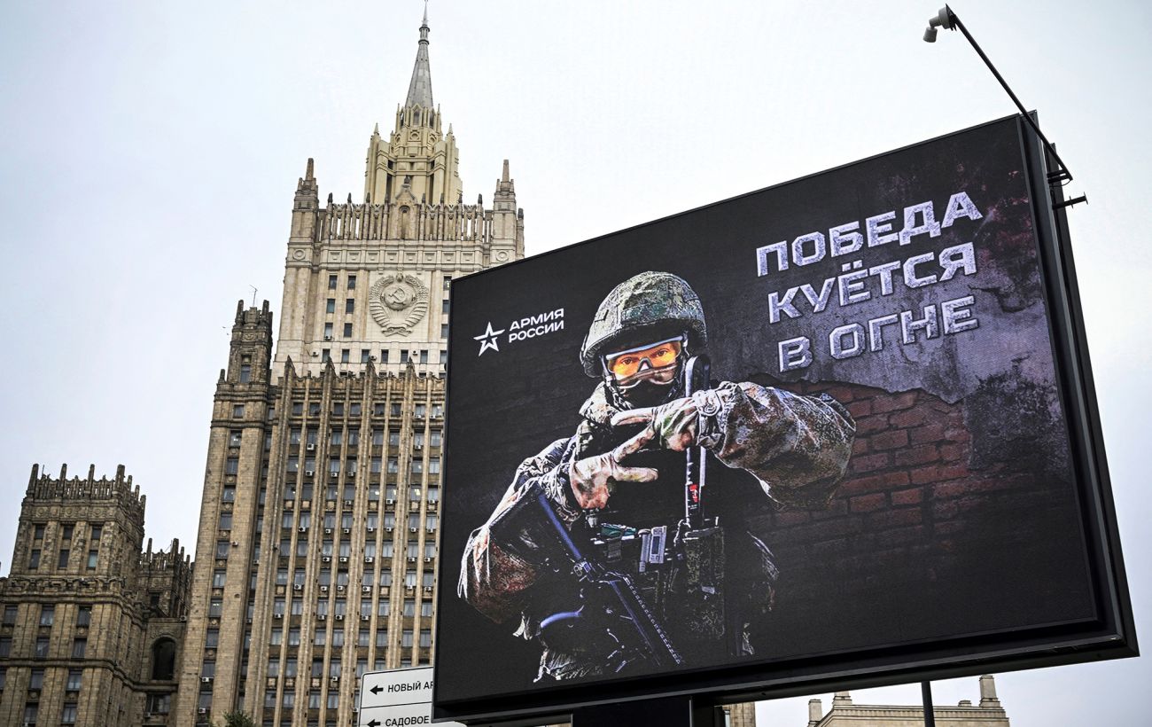 Зображення новини: Кремль готується до можливої мобілізації та заворушень у Росії, - ISW