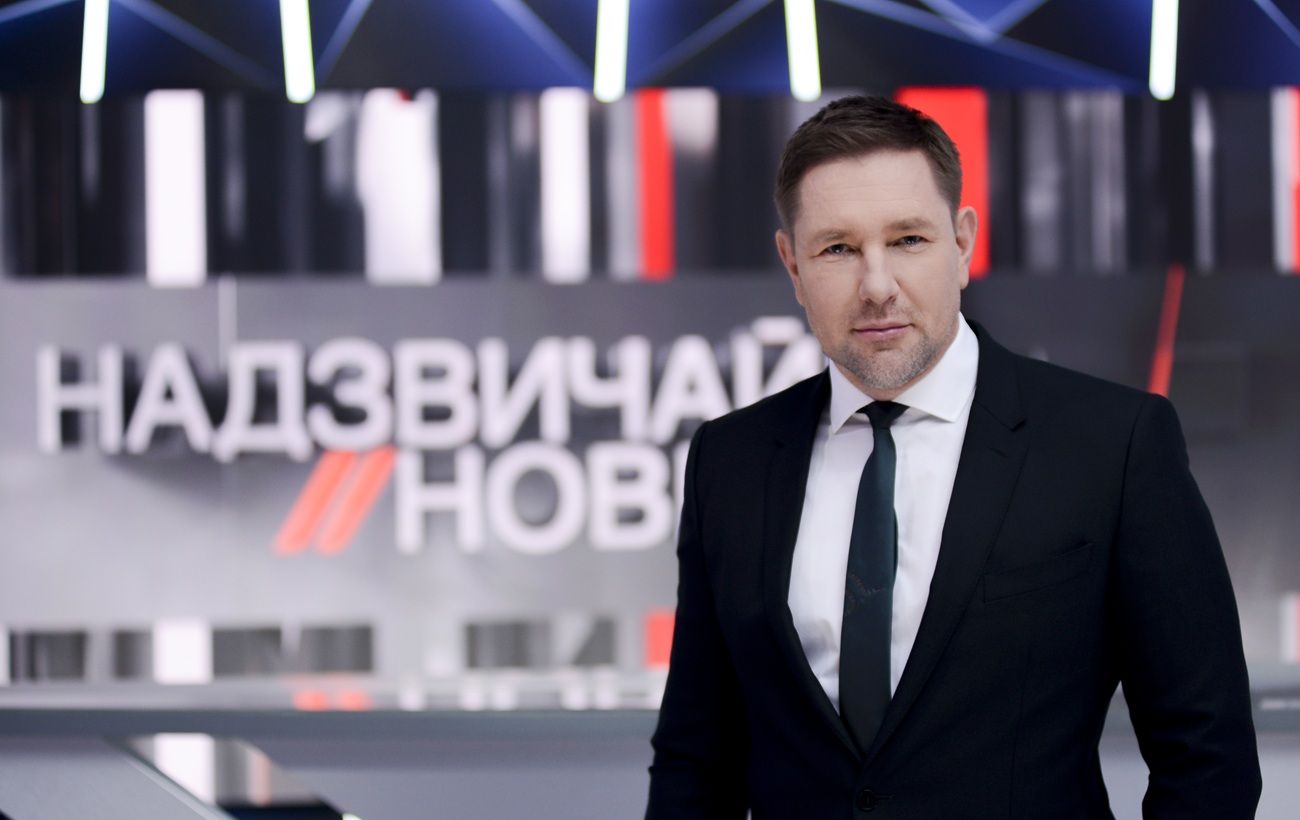 Зображення новини: Після великої перерви Костянтин Стогній повертається на ТБ: ось що про нього варто знати