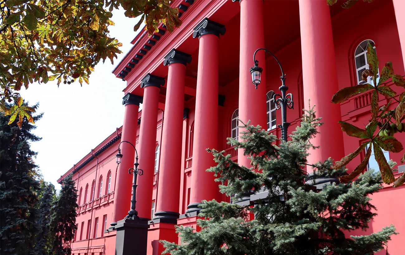 Зображення новини: Ціни зросли майже на чверть: скільки коштує навчання у КНУ ім. Шевченка у 2026-му