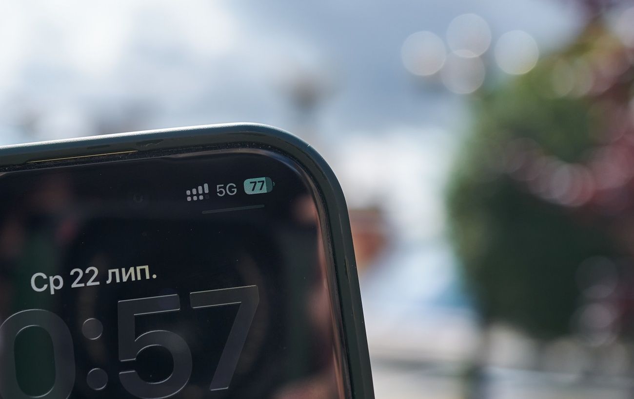 Зображення новини: Наступним містом з 5G стане Одеса: найцікавіше з інтерв'ю з Мінцифрою