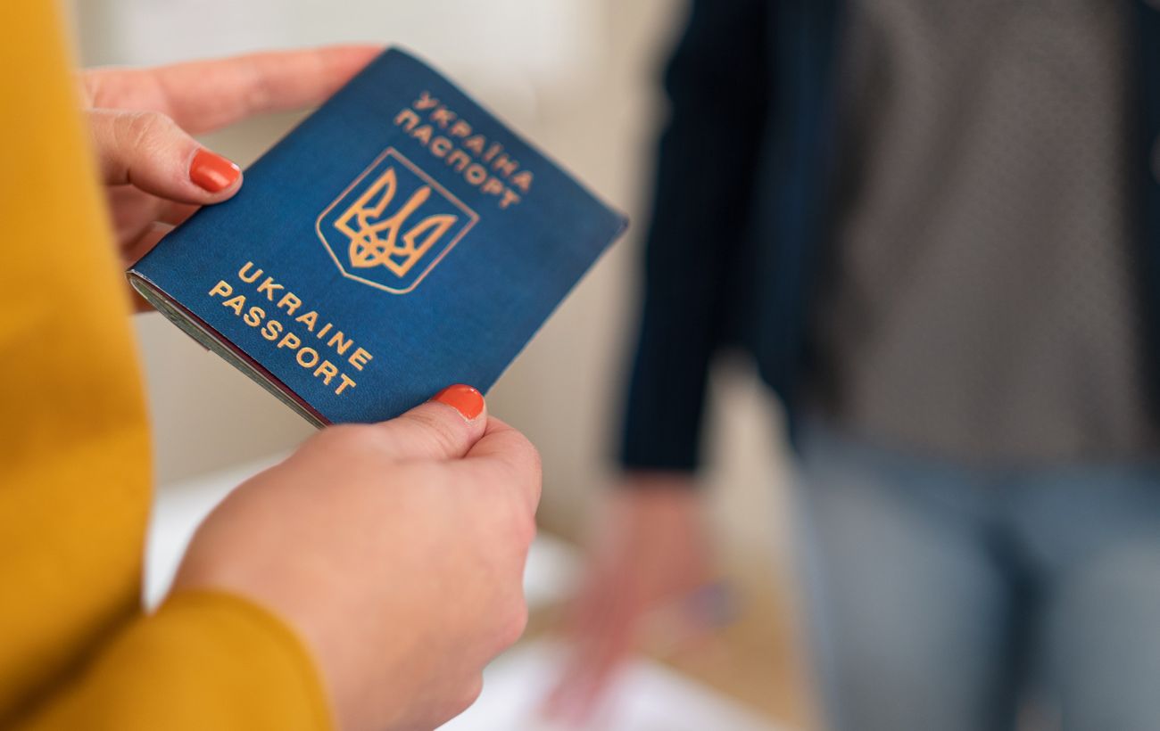Зображення новини: Можуть не впустити до країни: що треба терміново перевірити у закордонному паспорті