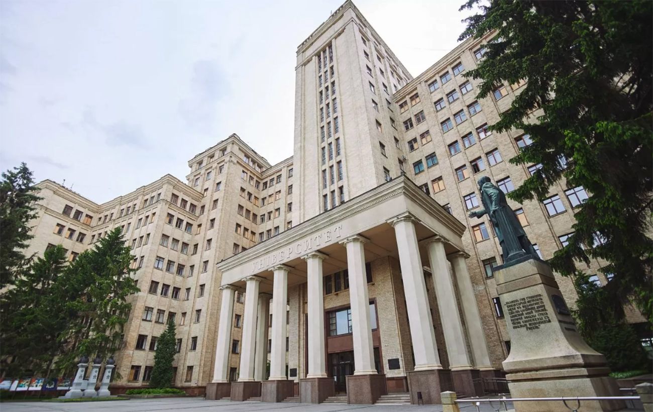 Зображення новини: Ціни зросли майже на 40%. Скільки тепер коштує навчання в Каразінському університеті
