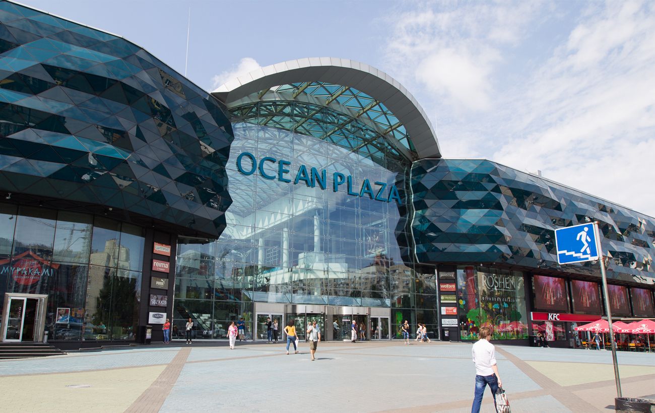 Зображення новини: ФДМУ хоче продати 100% Ocean Plaza: потенційну вартість оцінюють у 100 млн доларів