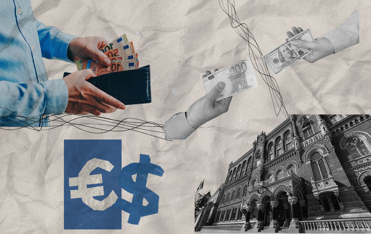 Зображення новини: Долар упав: курс НБУ на 31 липня та як підвищення тарифів вплине на інфляцію