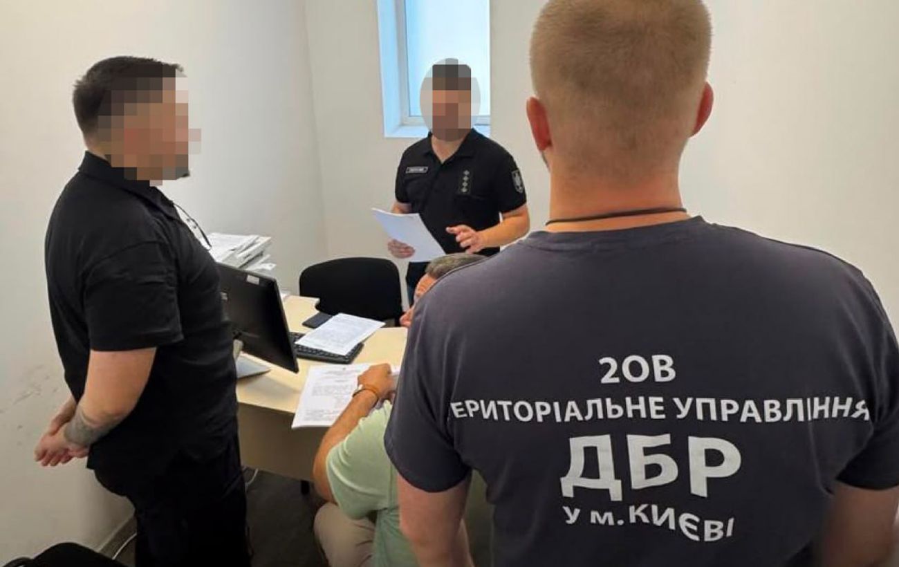 Зображення новини: Операція "Чесний призов": ДБР розкрило перші результати масових обшуків у ТЦК