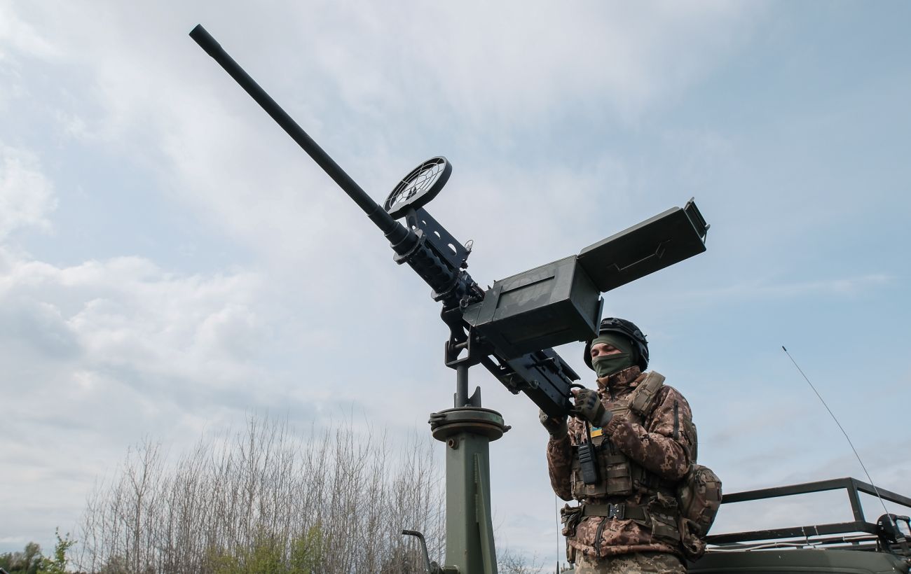 Зображення новини: У Києві лунають вибухи, працює ППО
