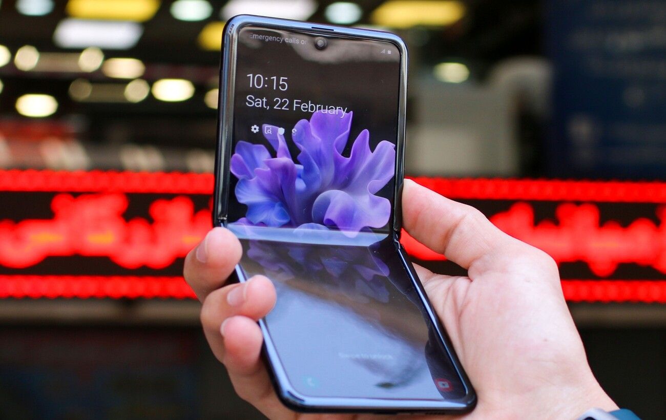Зображення новини: Ваш Samsung Galaxy працює не на повну: перевірте функції, які ви могли пропустити